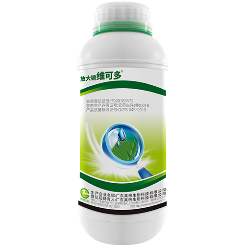 廣東真格生物的產(chǎn)品，運輸和存儲的方法有哪些？